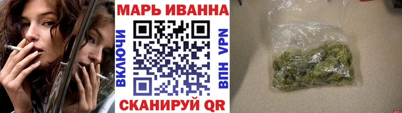 Где найти наркотики Подольск A-PVP Меф мяу мяу Амфетамин Бошки Шишки КОКАИН Гашиш