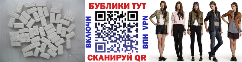 продажа наркотиков  Подольск  Ecstasy ешки 