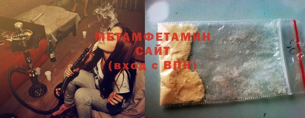 кокс Верхнеуральск