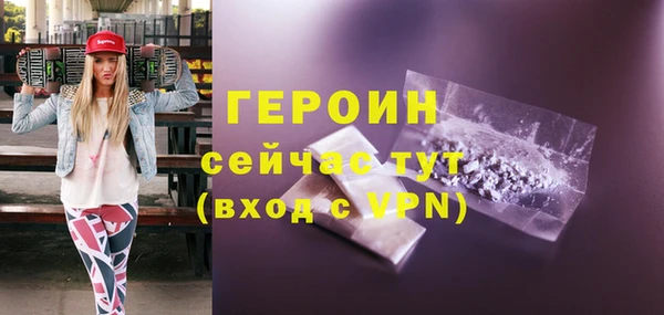 дмт Верея