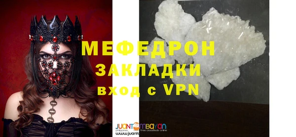 кокс Верхнеуральск