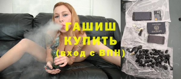 дмт Верея