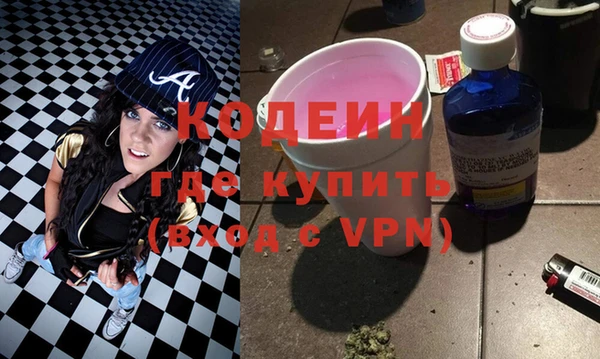 дмт Верея