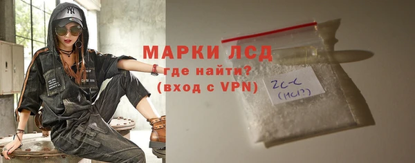 дмт Верея
