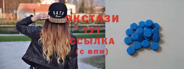 дмт Верея