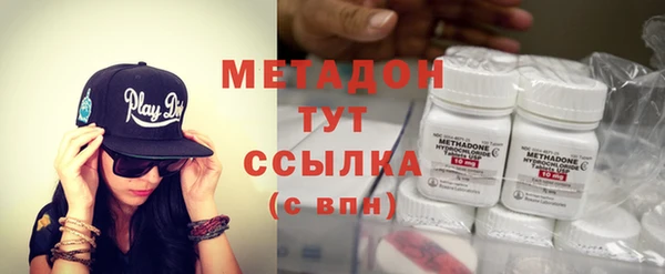 кокс Верхнеуральск