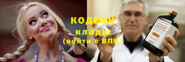 кокс Верхнеуральск