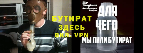дмт Верея
