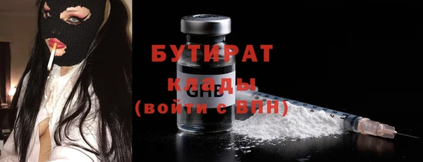 дмт Верея
