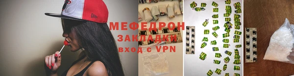 дмт Верея
