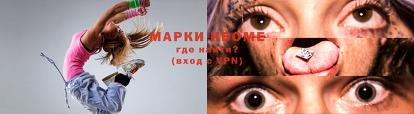 кокс Верхнеуральск