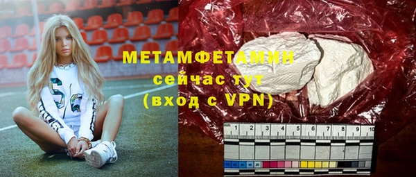 кокс Верхнеуральск