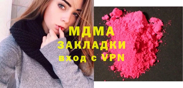 дмт Верея