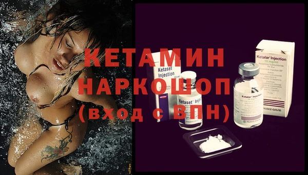 дмт Верея