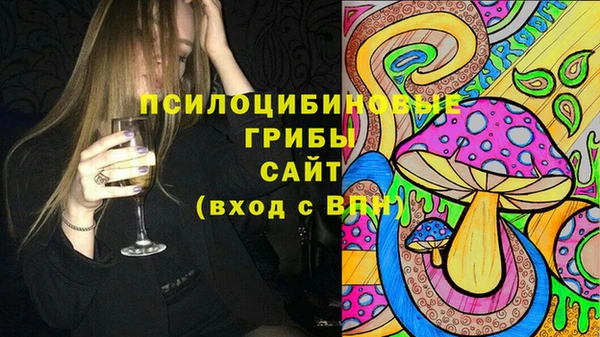 кокс Верхнеуральск