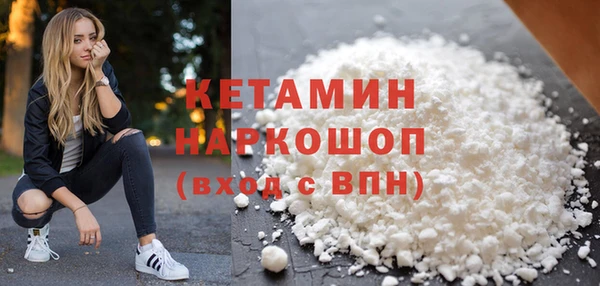 кокс Верхнеуральск