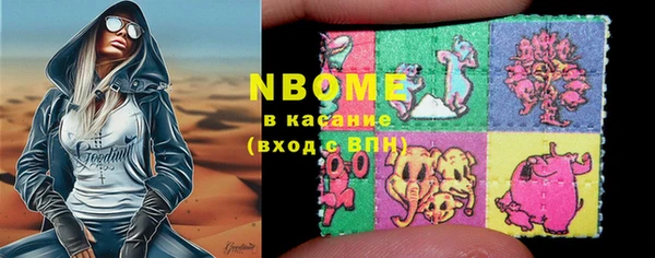 кокс Верхнеуральск