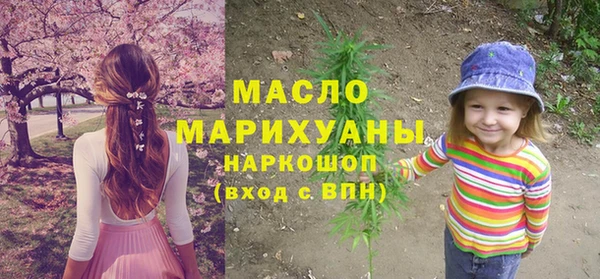 кокс Верхнеуральск