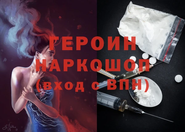 кокс Верхнеуральск