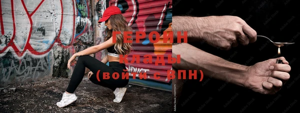 дмт Верея