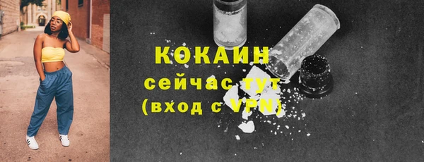 кокс Верхнеуральск