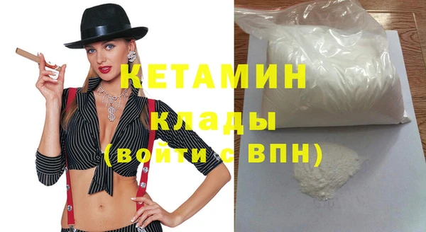 дмт Верея