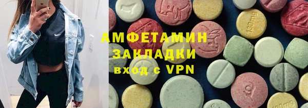 кокс Верхнеуральск