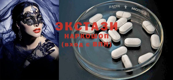 кокс Верхнеуральск