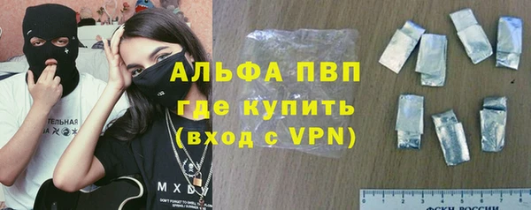 дмт Верея