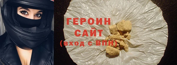 ALPHA-PVP Верхний Тагил