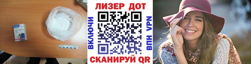 Лсд 25 экстази ecstasy  хочу   Подольск 