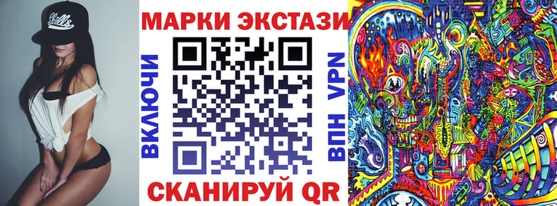 как найти закладки  Подольск  Марки NBOMe 1,5мг 