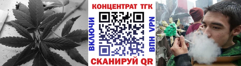 Дистиллят ТГК вейп с тгк  Подольск 