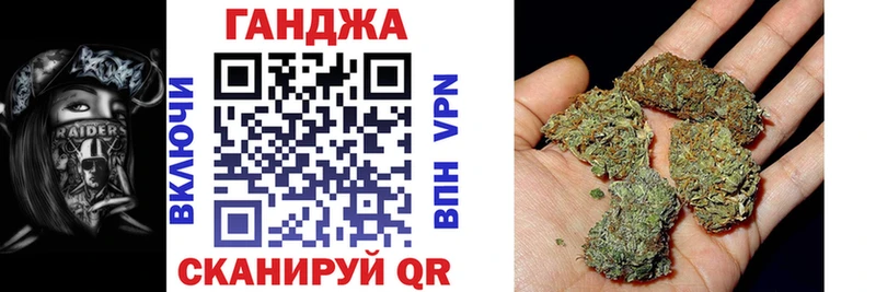 хочу наркоту  Подольск  Шишки марихуана индика 